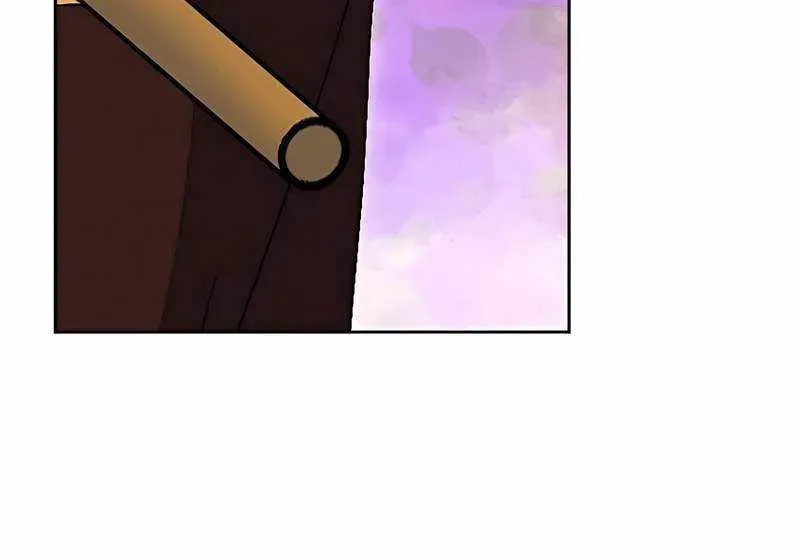 The Guardian Without Rival Chapter 40 page 22 - 