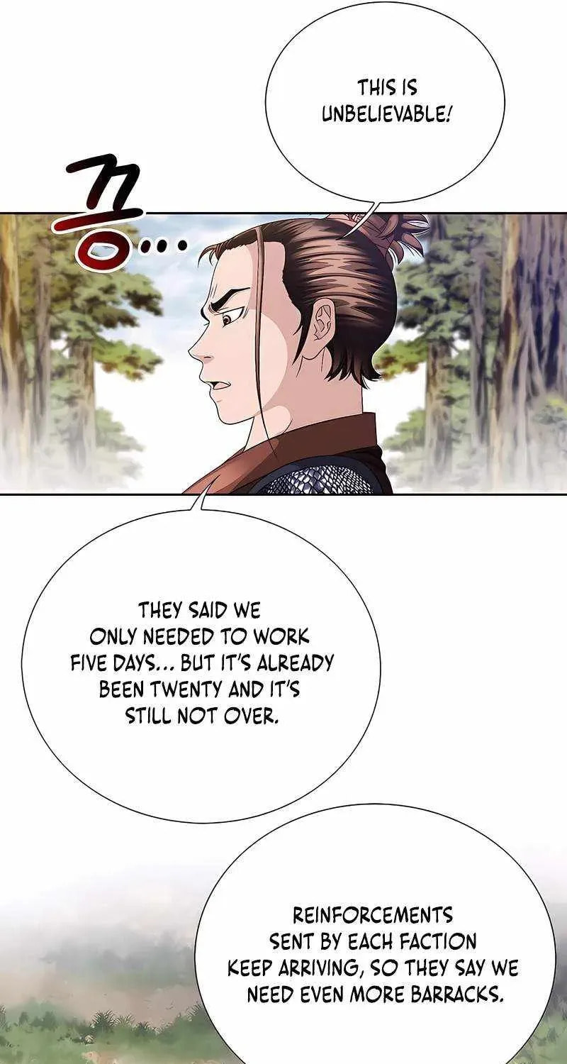 The Guardian Without Rival Chapter 40 page 23 - 