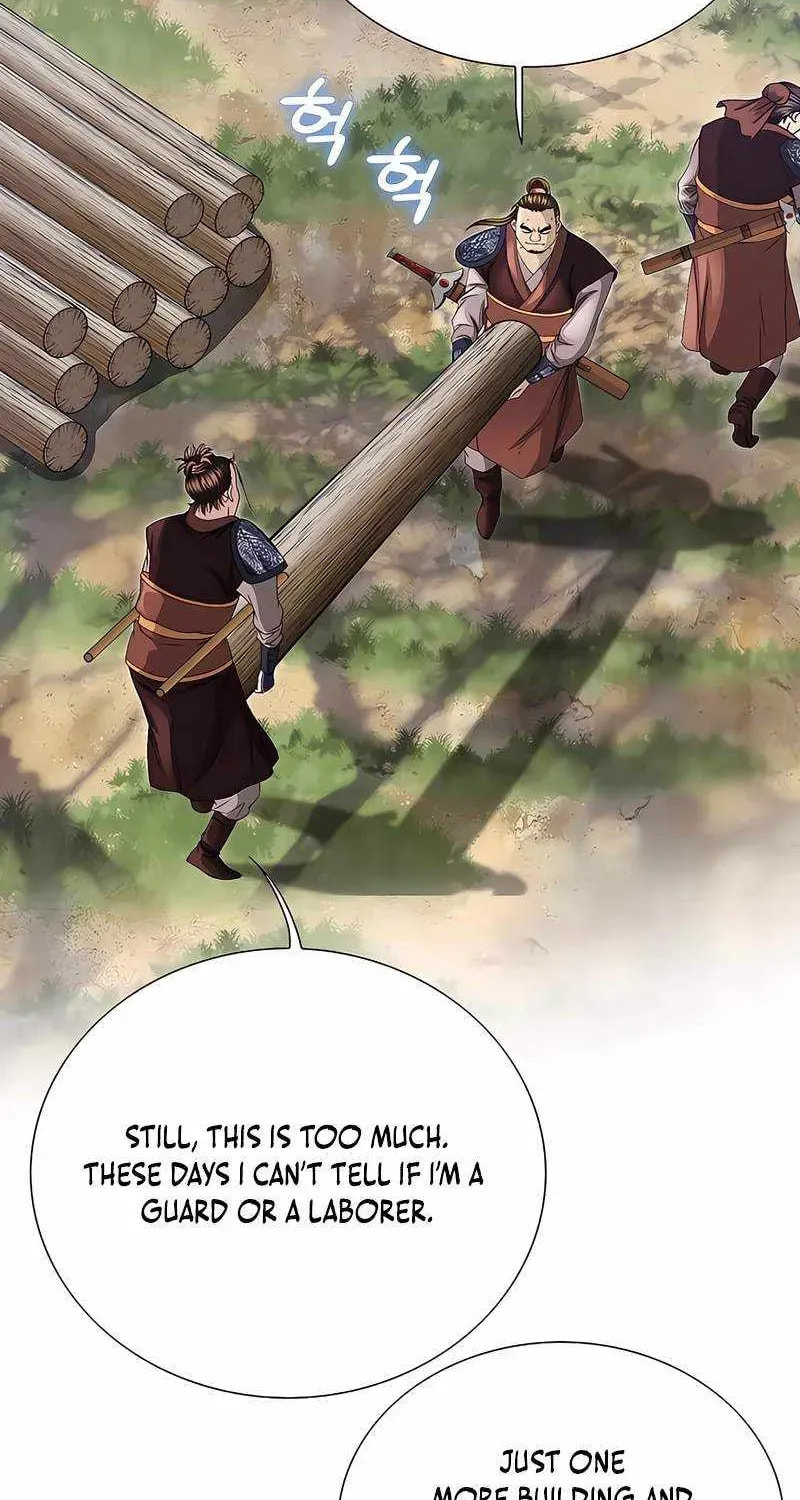 The Guardian Without Rival Chapter 40 page 24 - 