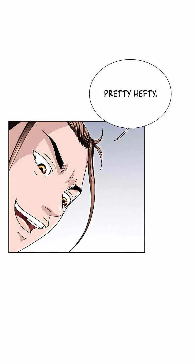 The Guardian Without Rival Chapter 40 page 4 - 