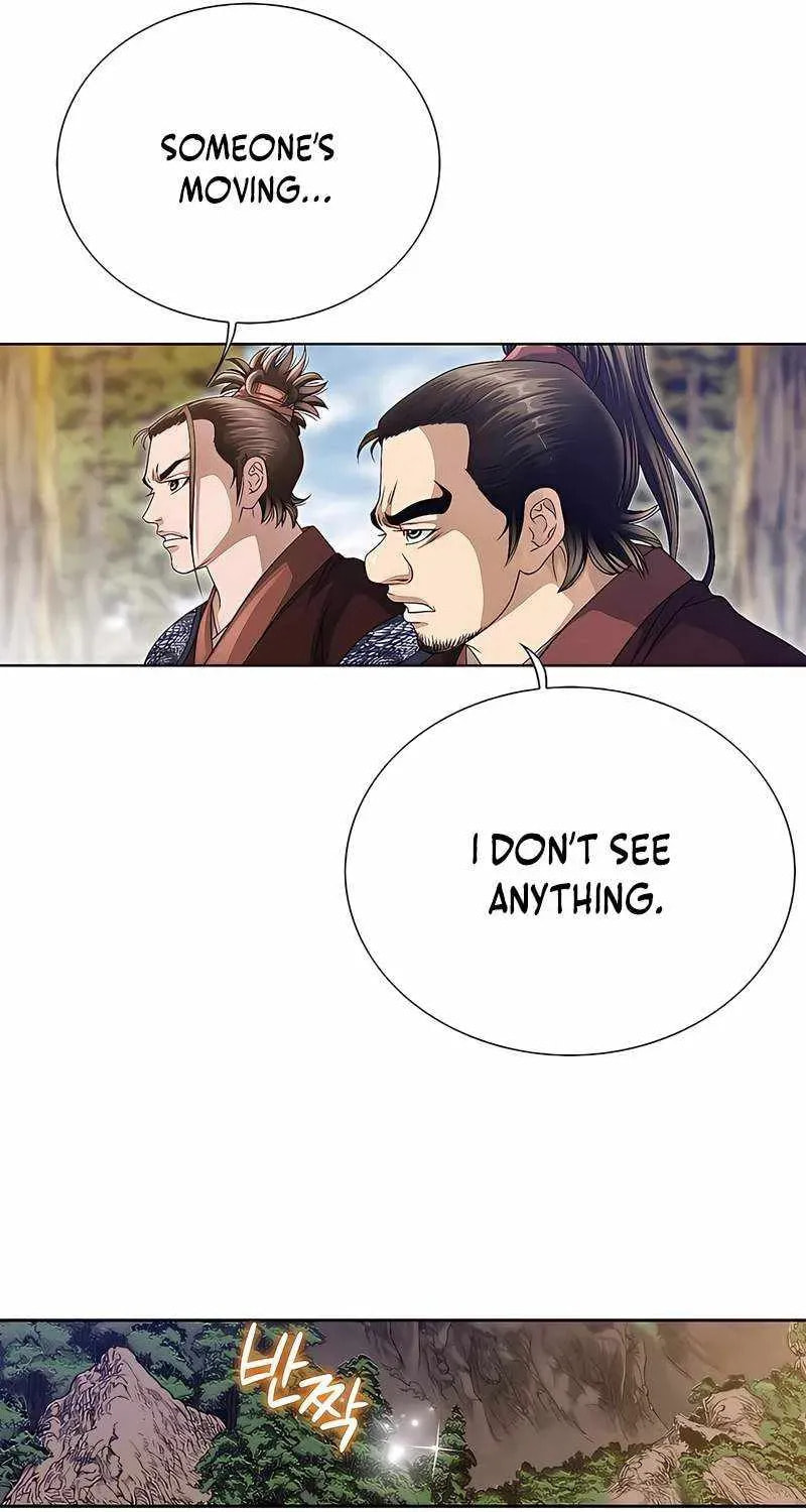 The Guardian Without Rival Chapter 40 page 33 - 