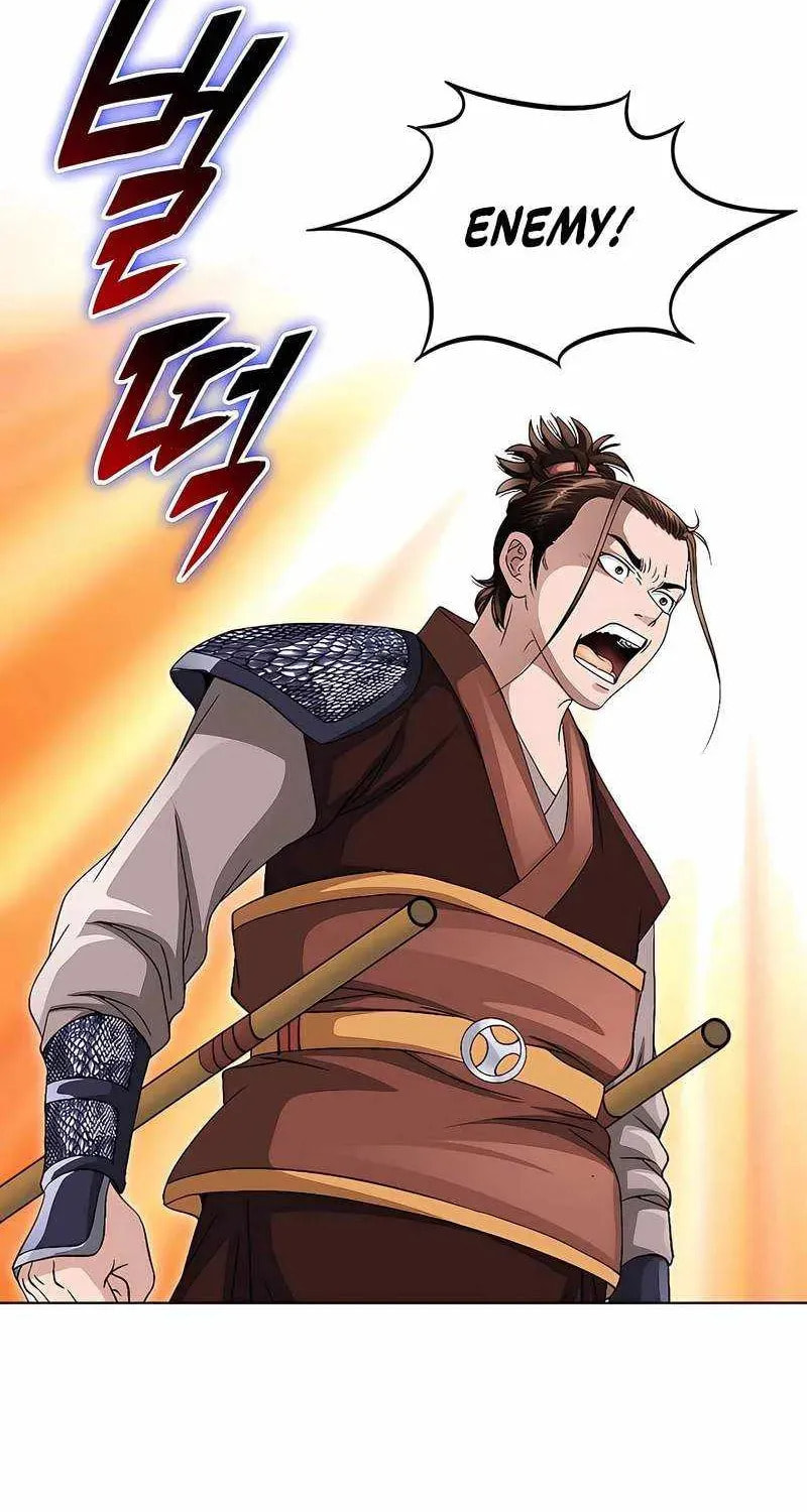 The Guardian Without Rival Chapter 40 page 36 - 