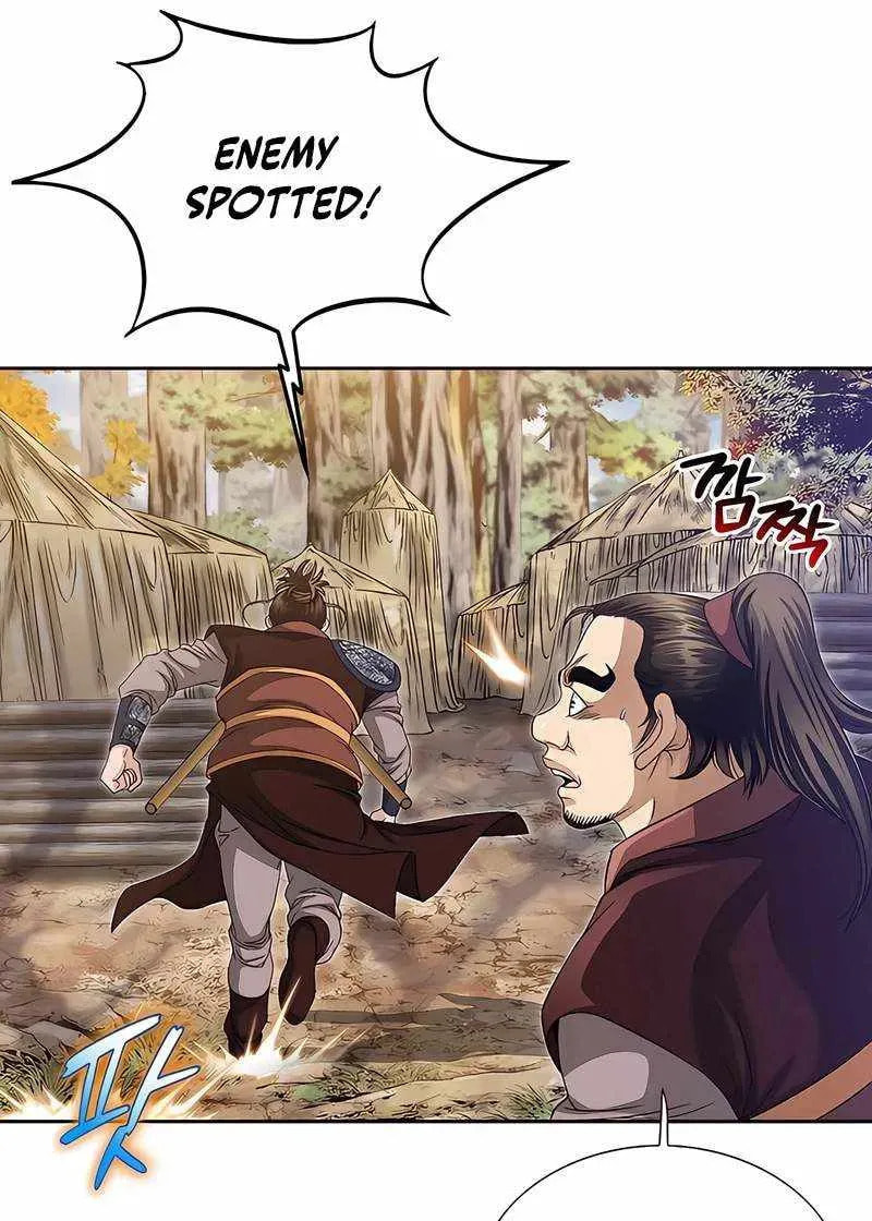 The Guardian Without Rival Chapter 40 page 37 - 