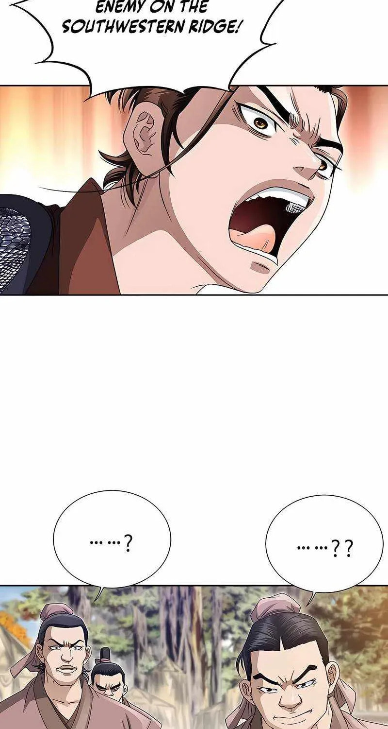 The Guardian Without Rival Chapter 40 page 39 - 