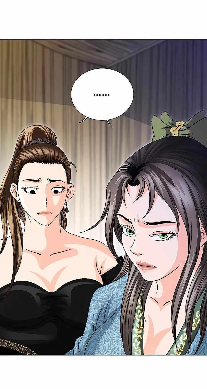 The Guardian Without Rival Chapter 40 page 5 - 