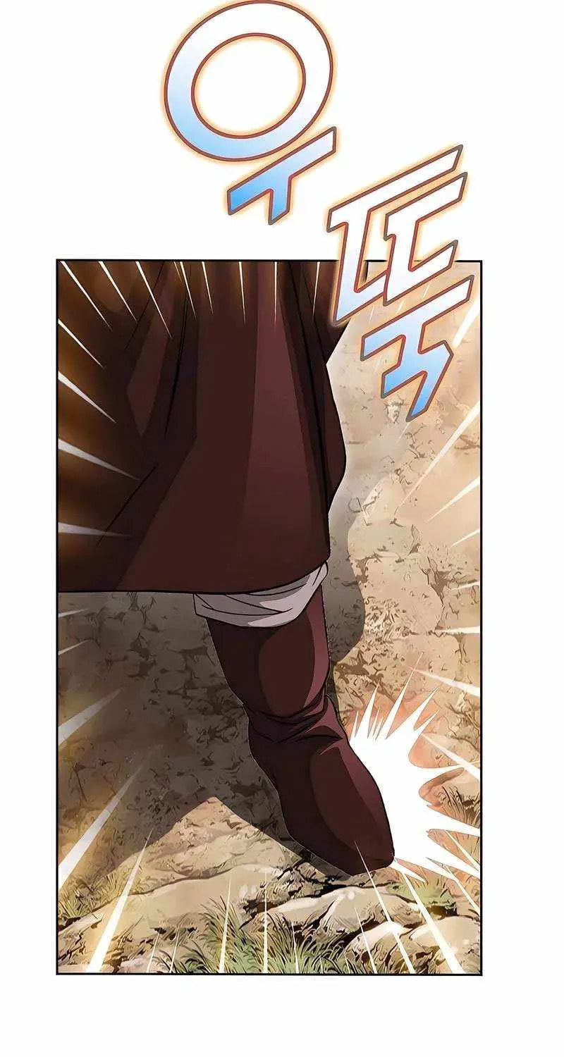 The Guardian Without Rival Chapter 40 page 43 - 