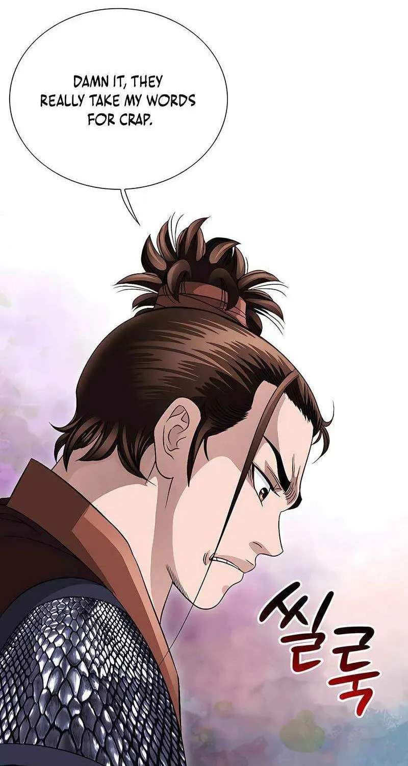 The Guardian Without Rival Chapter 40 page 44 - 