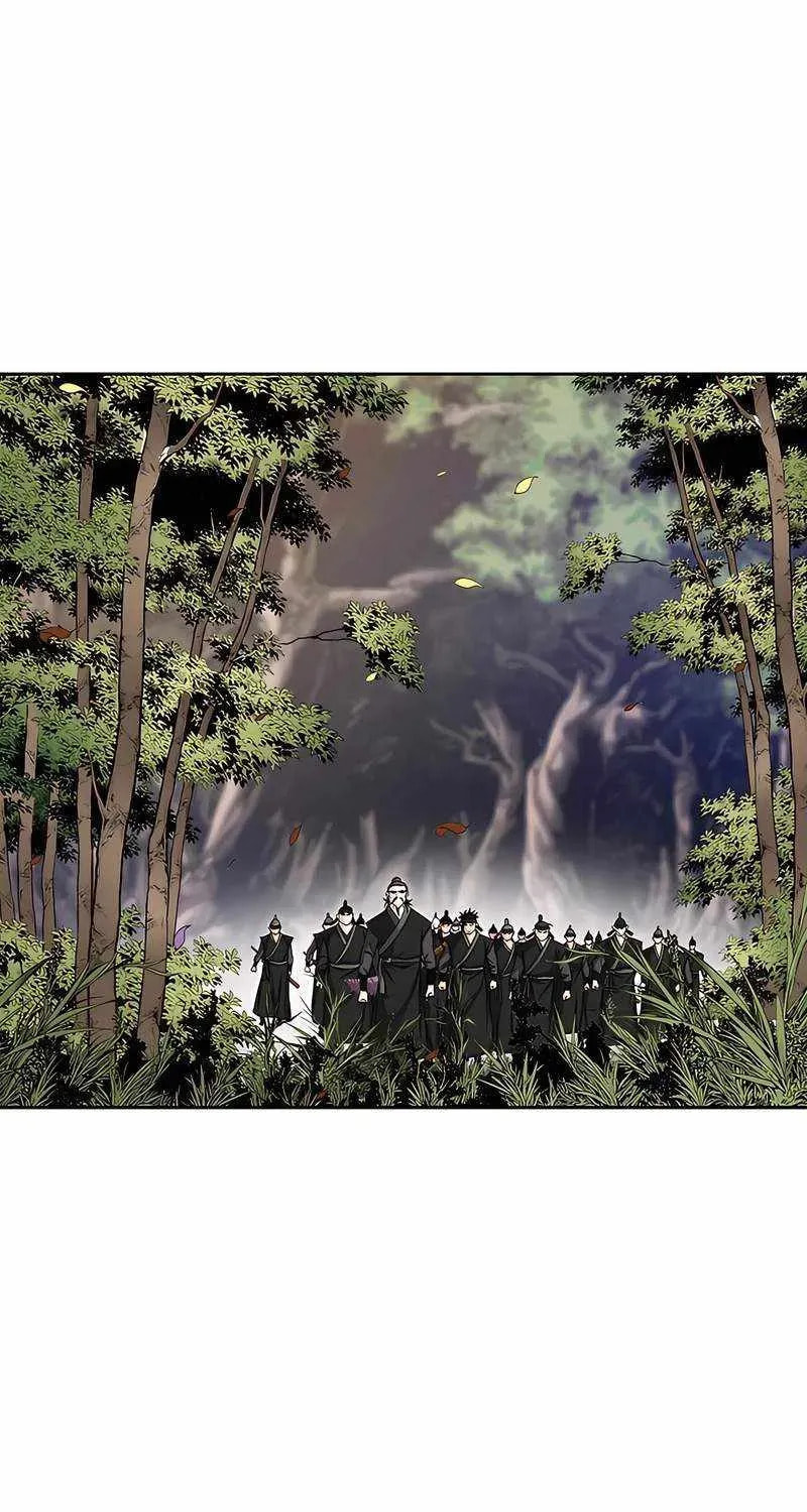 The Guardian Without Rival Chapter 40 page 47 - 