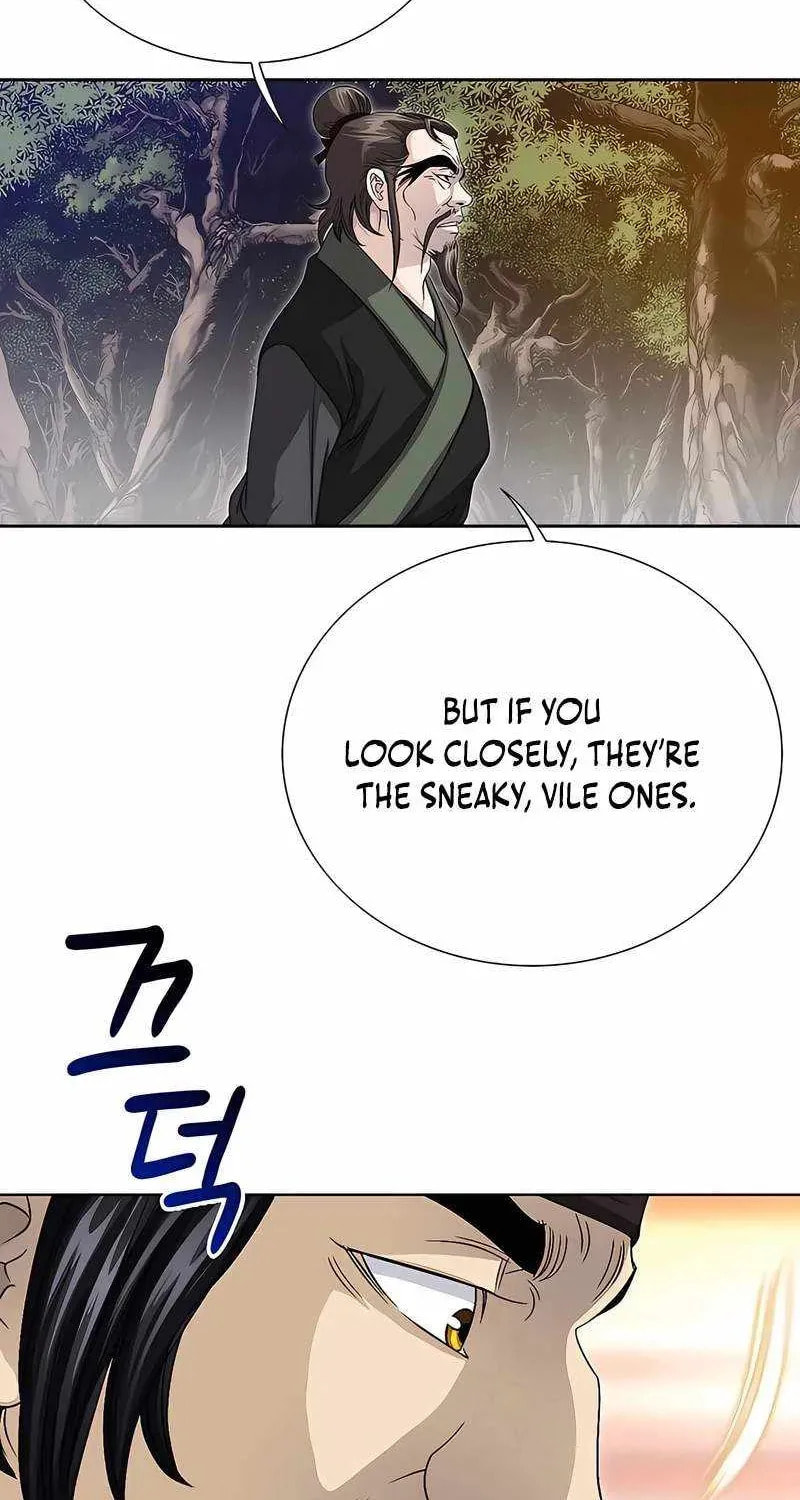 The Guardian Without Rival Chapter 40 page 51 - 
