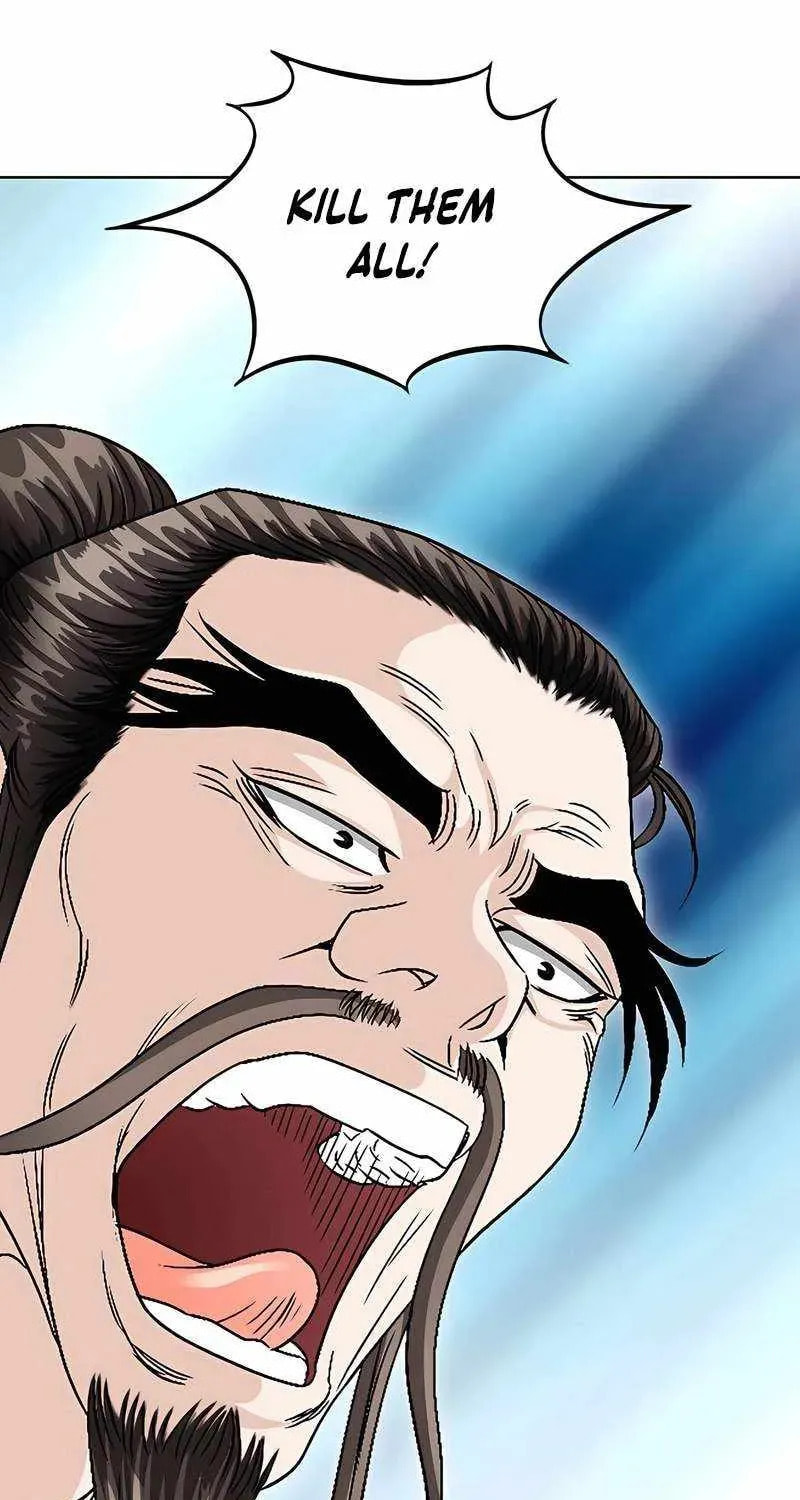 The Guardian Without Rival Chapter 40 page 75 - 