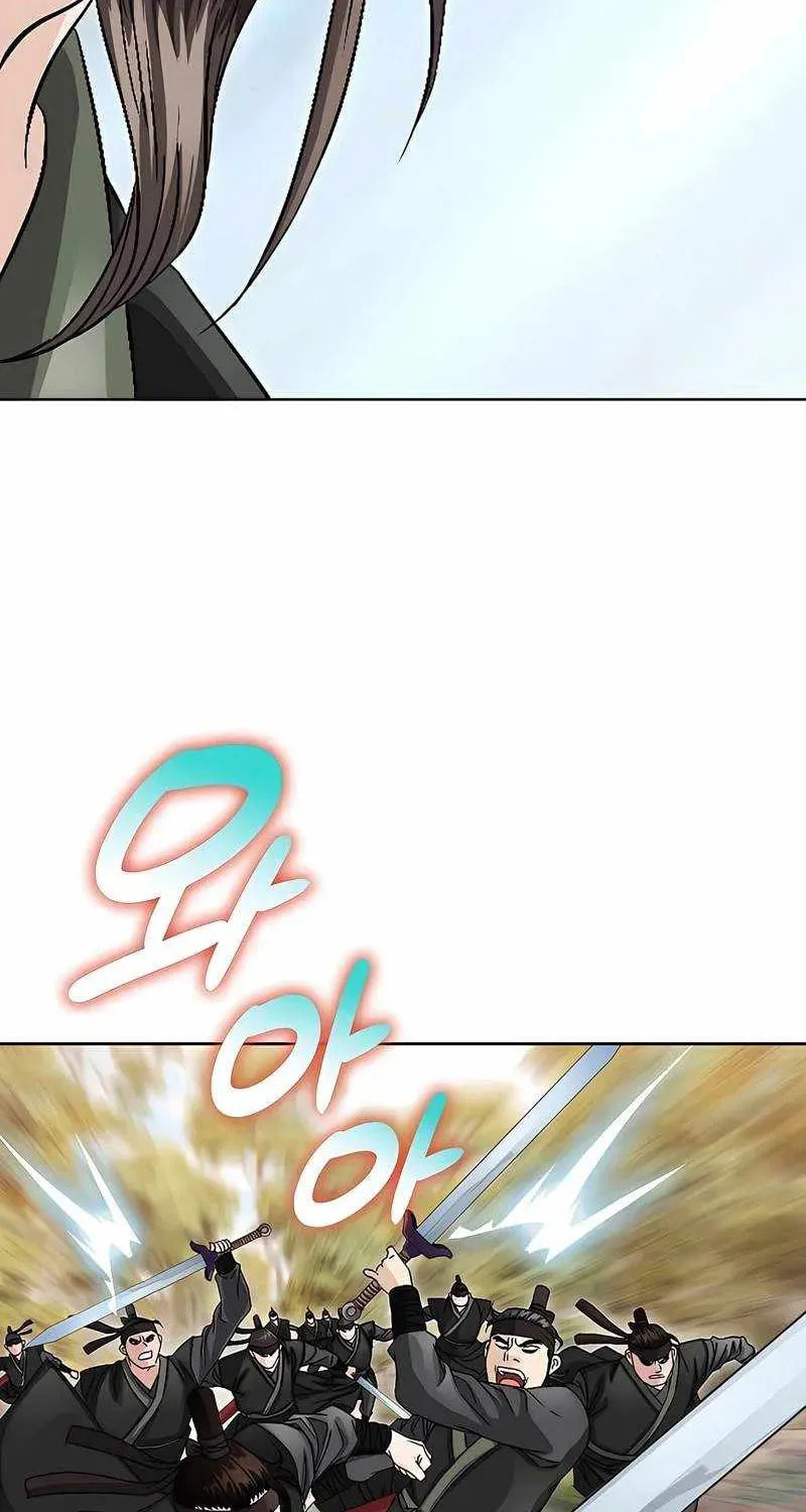The Guardian Without Rival Chapter 40 page 76 - 
