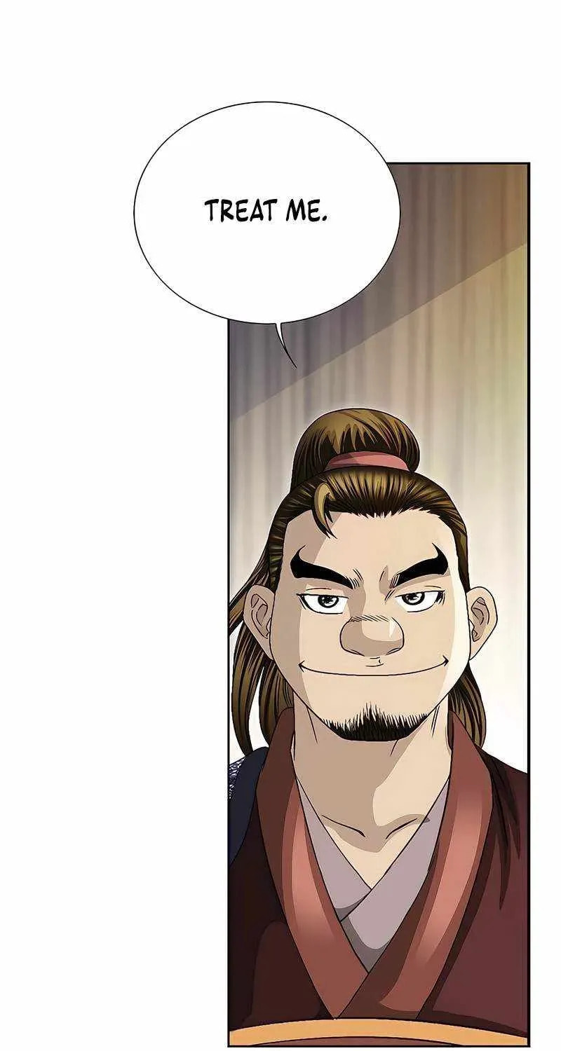 The Guardian Without Rival Chapter 40 page 9 - 