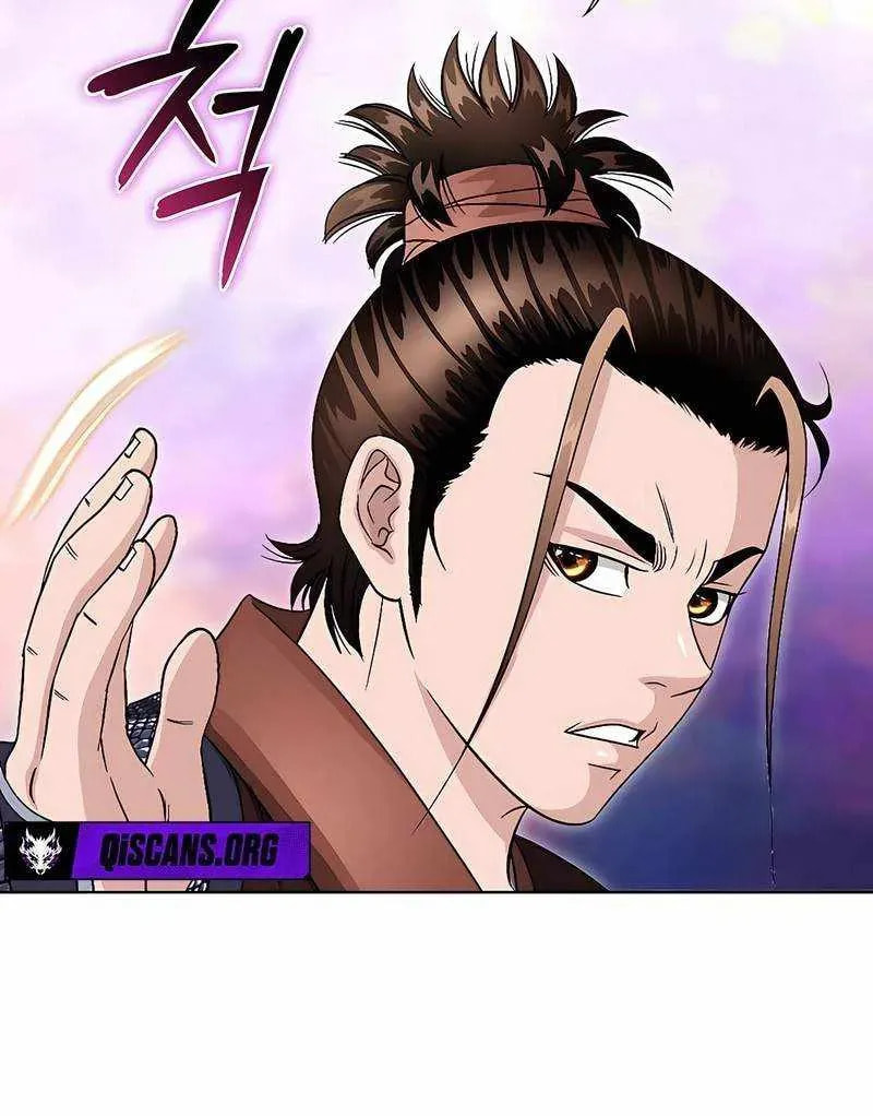 The Guardian Without Rival Chapter 40 page 82 - 