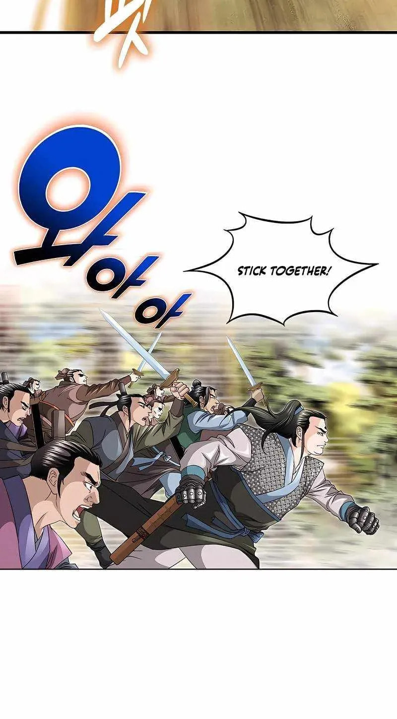 The Guardian Without Rival Chapter 41 page 11 - 