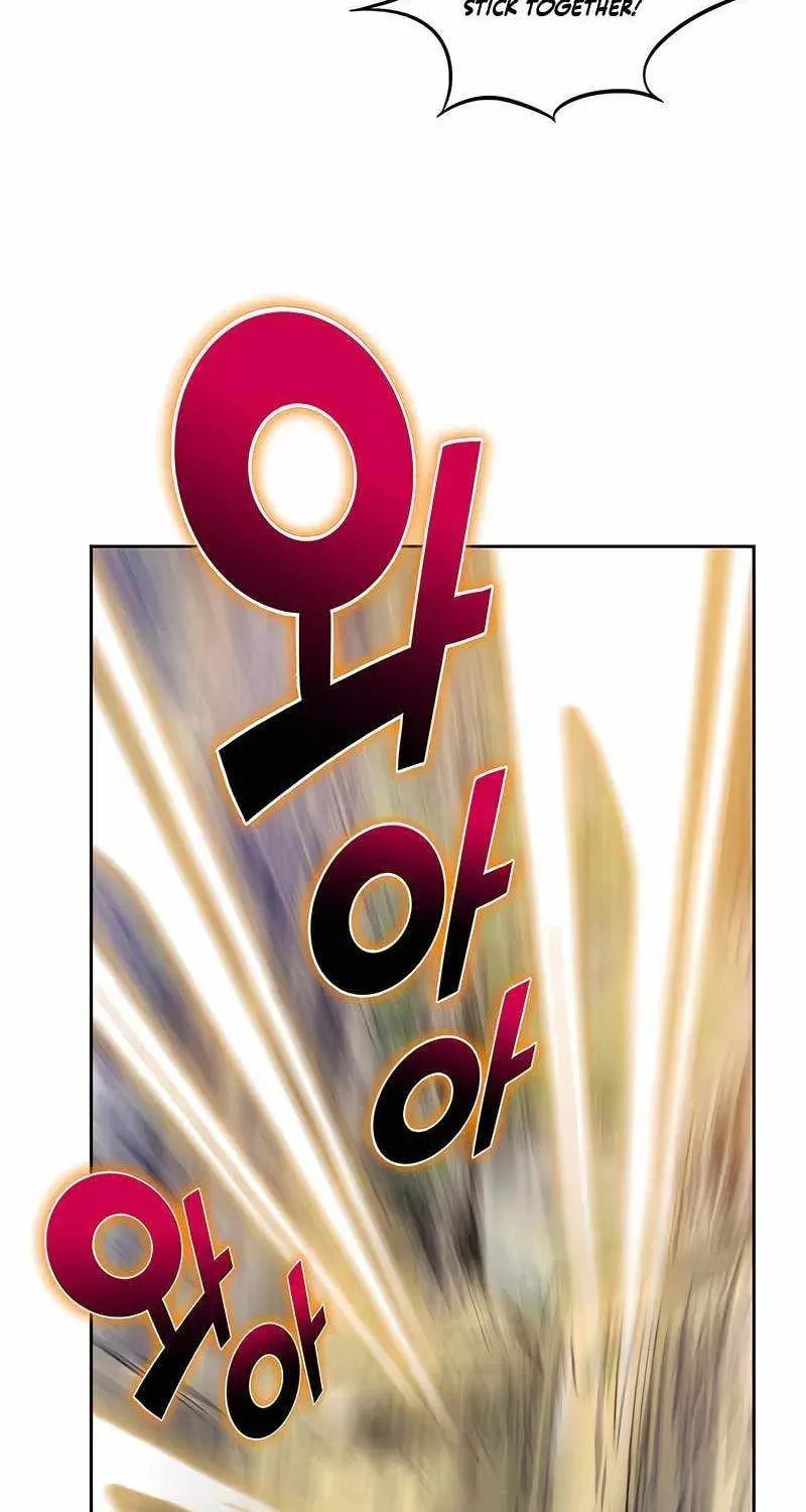 The Guardian Without Rival Chapter 41 page 13 - 