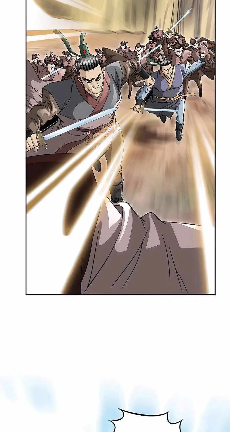 The Guardian Without Rival Chapter 41 page 14 - 
