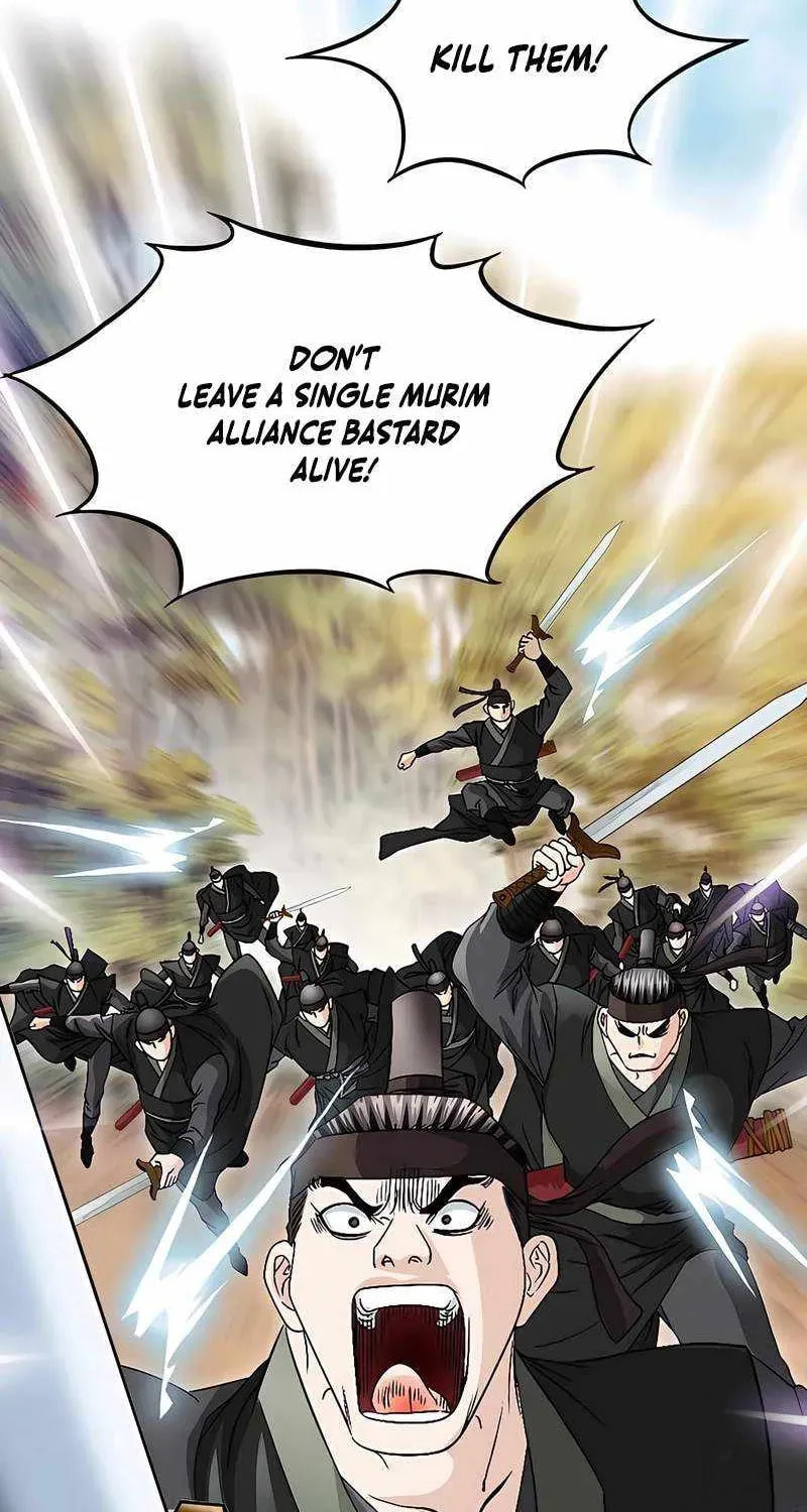 The Guardian Without Rival Chapter 41 page 15 - 