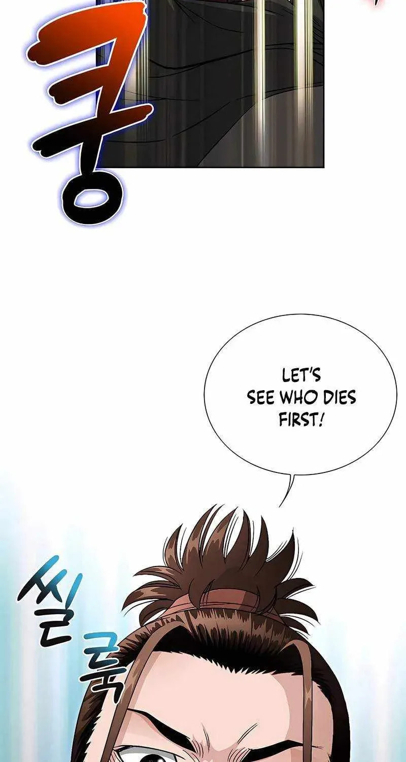 The Guardian Without Rival Chapter 41 page 24 - 