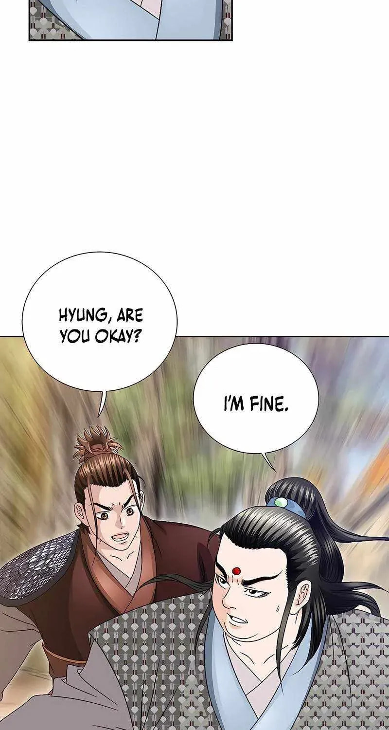The Guardian Without Rival Chapter 41 page 29 - 