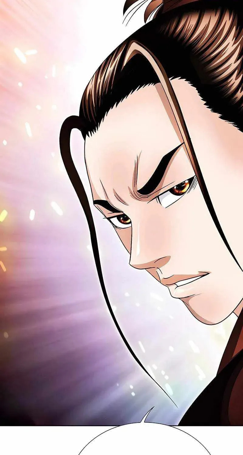 The Guardian Without Rival Chapter 41 page 4 - 