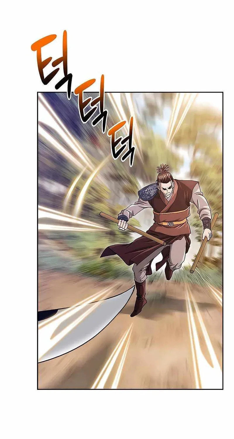 The Guardian Without Rival Chapter 41 page 33 - 