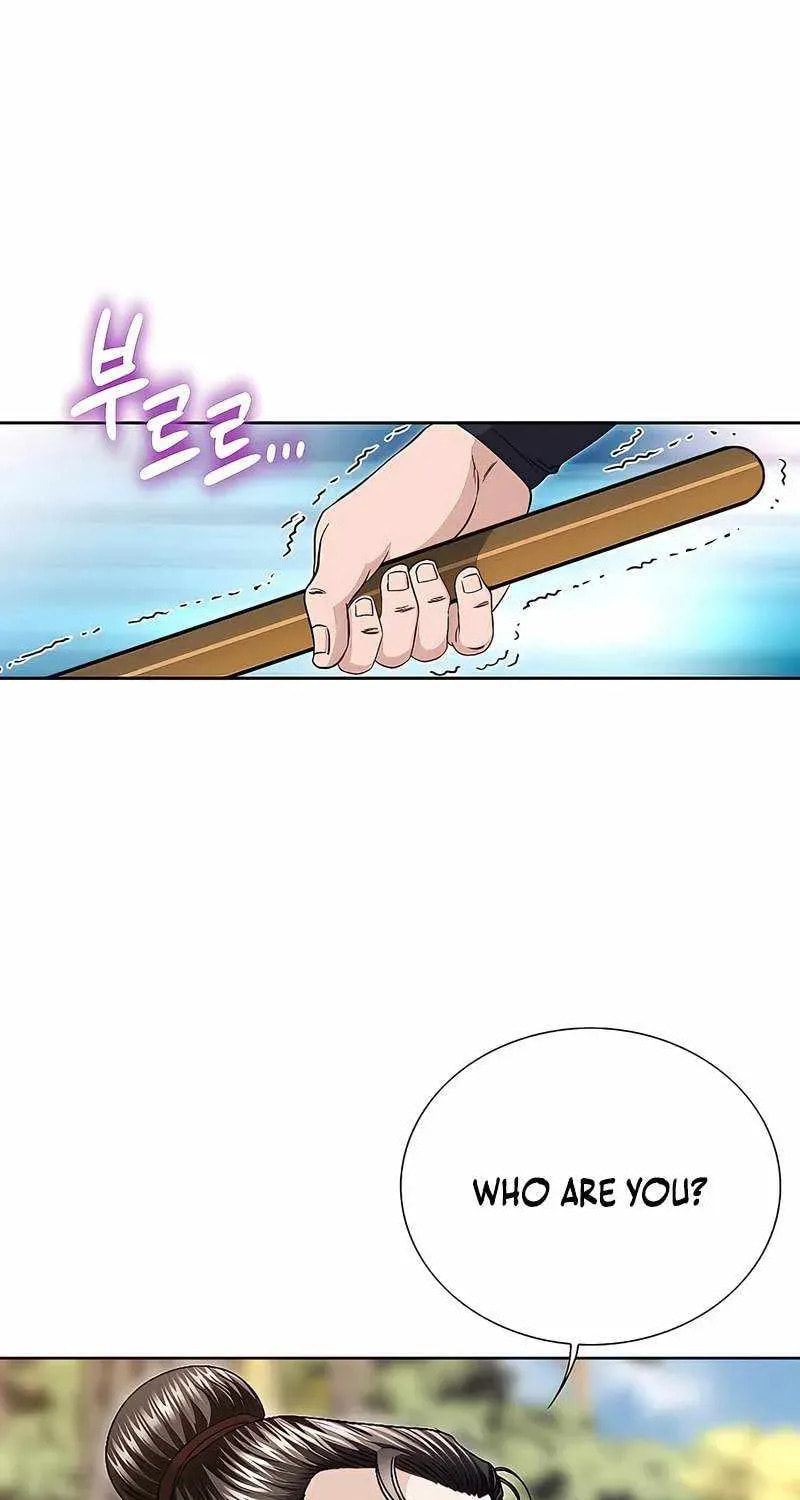 The Guardian Without Rival Chapter 41 page 34 - 