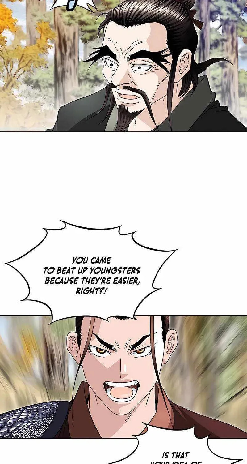 The Guardian Without Rival Chapter 41 page 43 - 