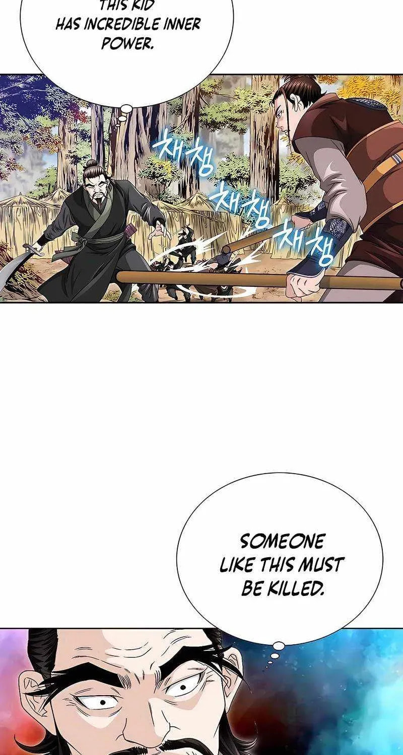 The Guardian Without Rival Chapter 41 page 48 - 