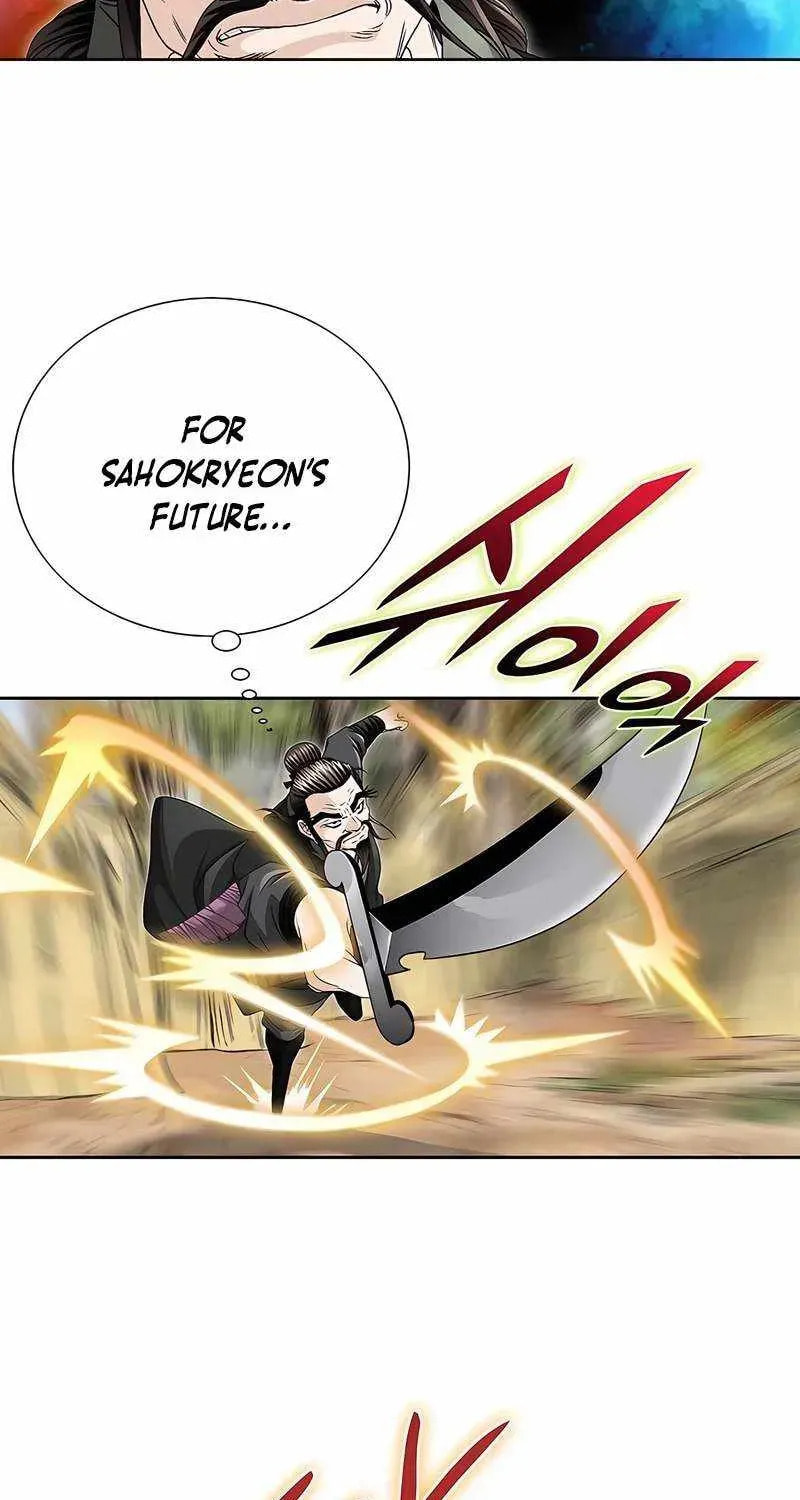 The Guardian Without Rival Chapter 41 page 49 - 