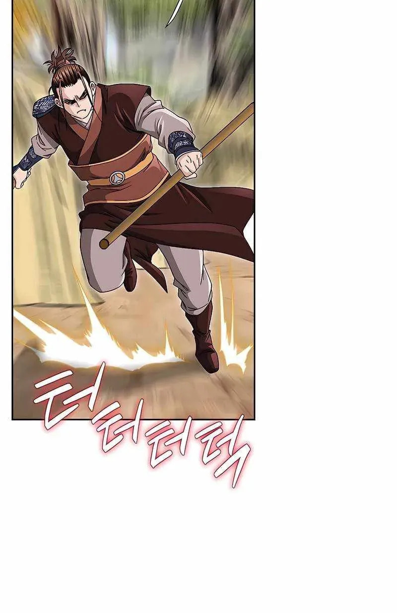 The Guardian Without Rival Chapter 41 page 51 - 