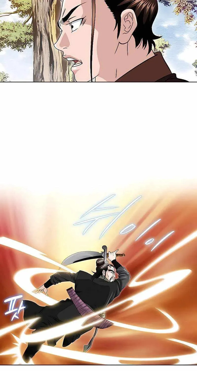 The Guardian Without Rival Chapter 41 page 54 - 