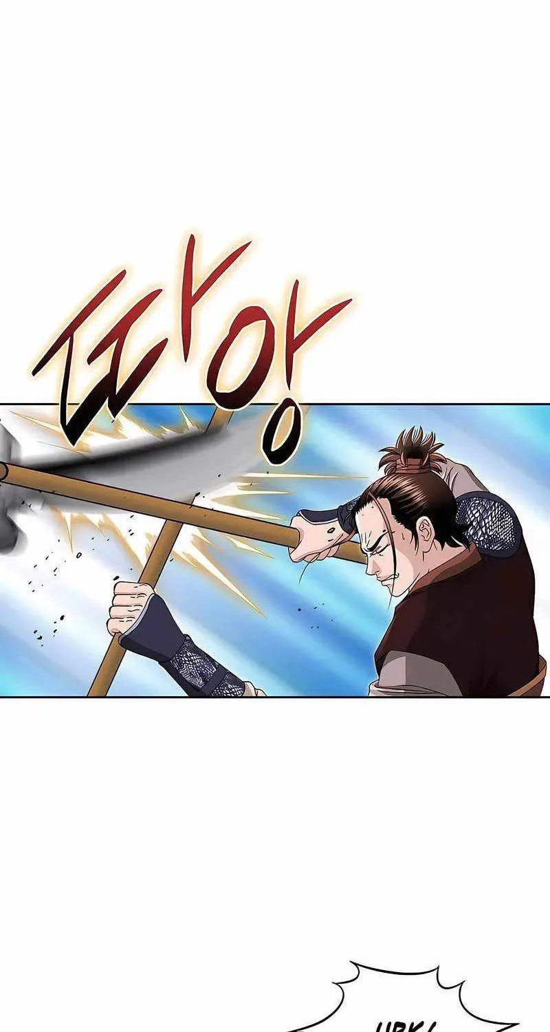 The Guardian Without Rival Chapter 41 page 55 - 