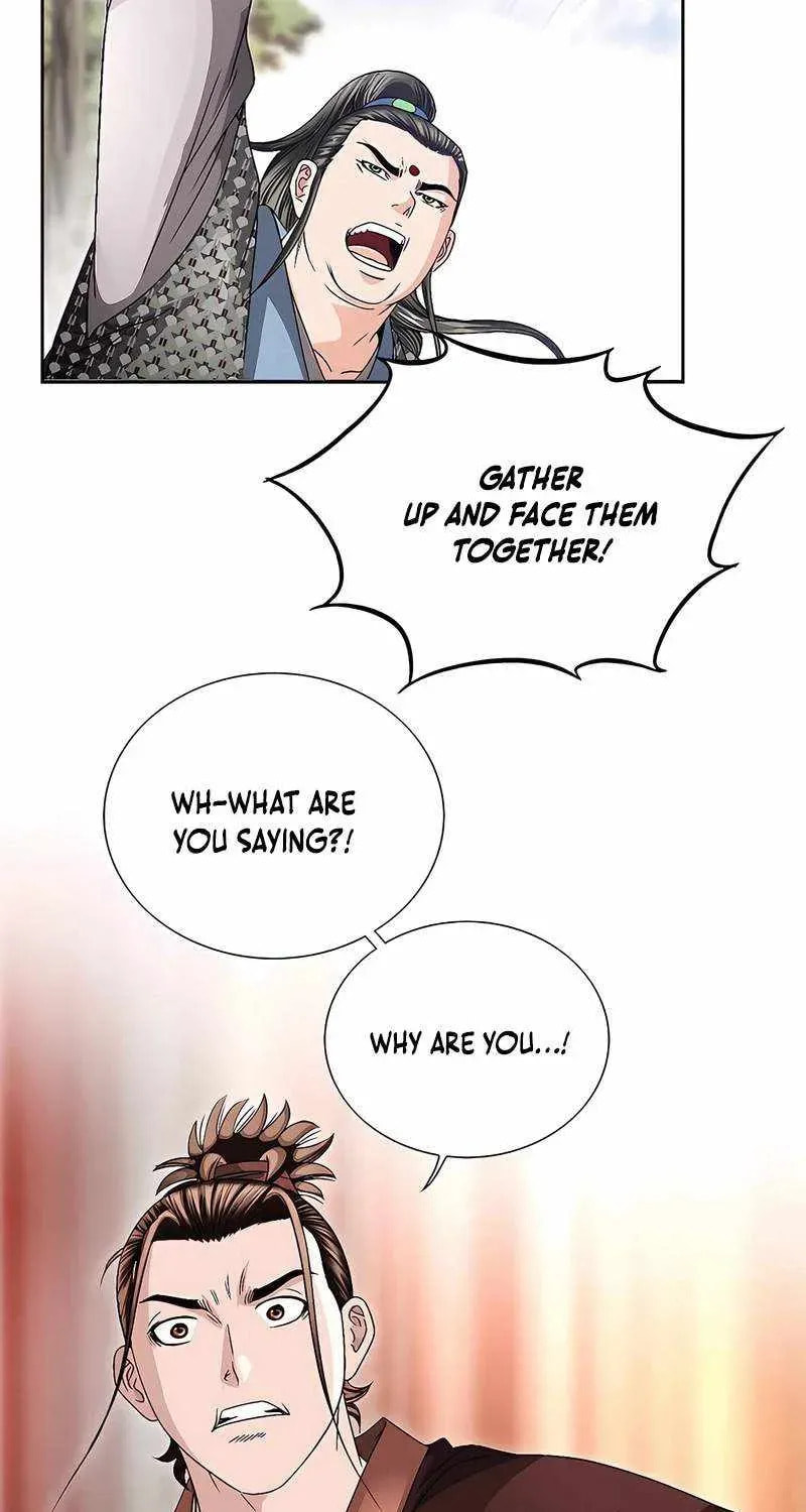 The Guardian Without Rival Chapter 41 page 7 - 