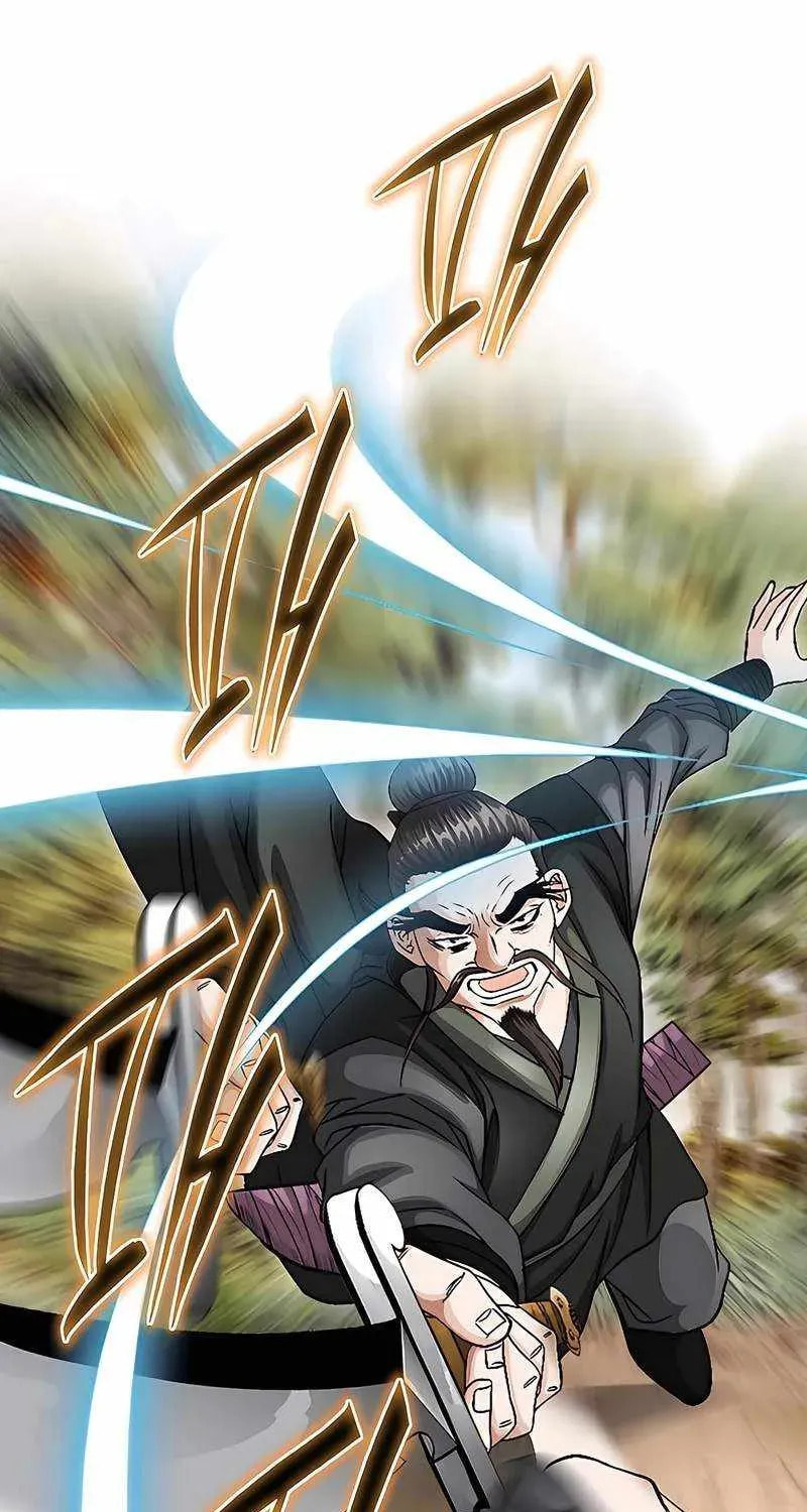 The Guardian Without Rival Chapter 41 page 64 - 