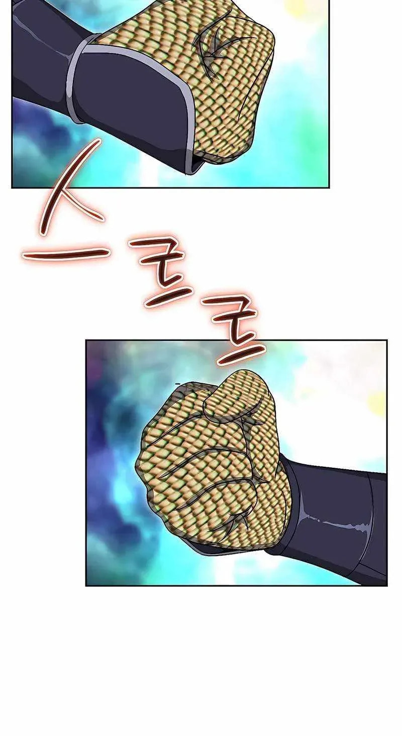 The Guardian Without Rival Chapter 41 page 71 - 