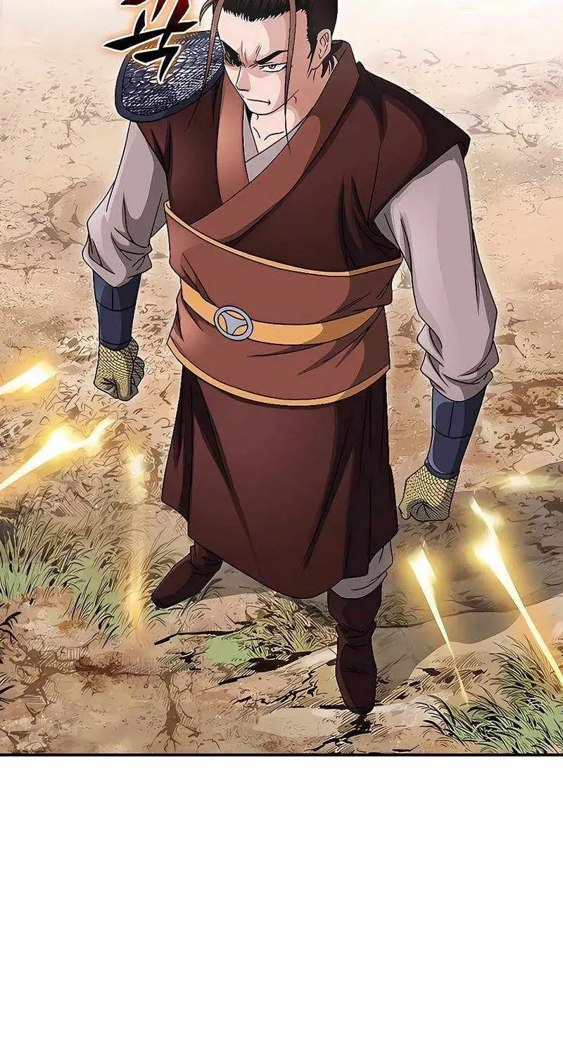 The Guardian Without Rival Chapter 41 page 73 - 