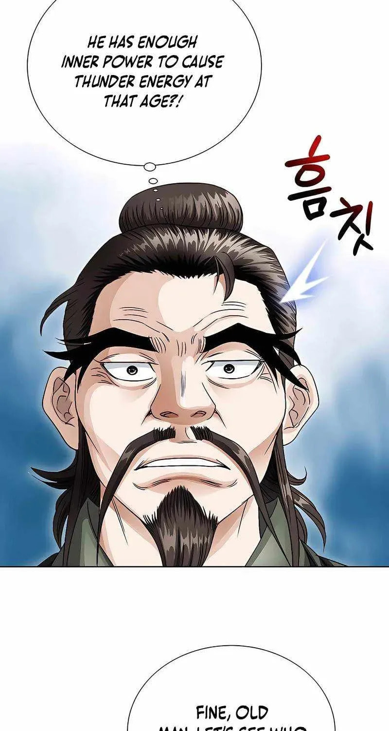 The Guardian Without Rival Chapter 41 page 75 - 