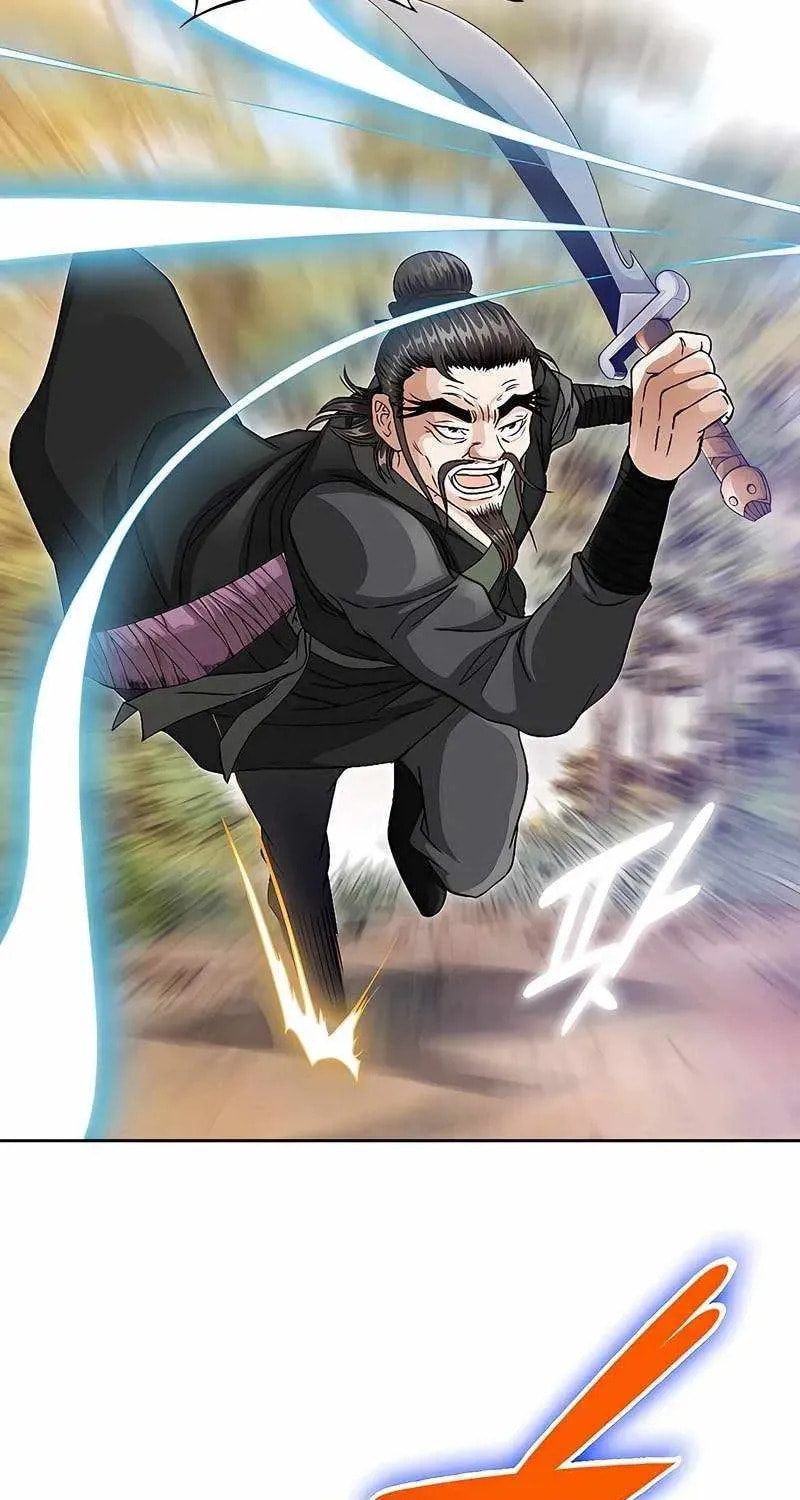 The Guardian Without Rival Chapter 41 page 77 - 