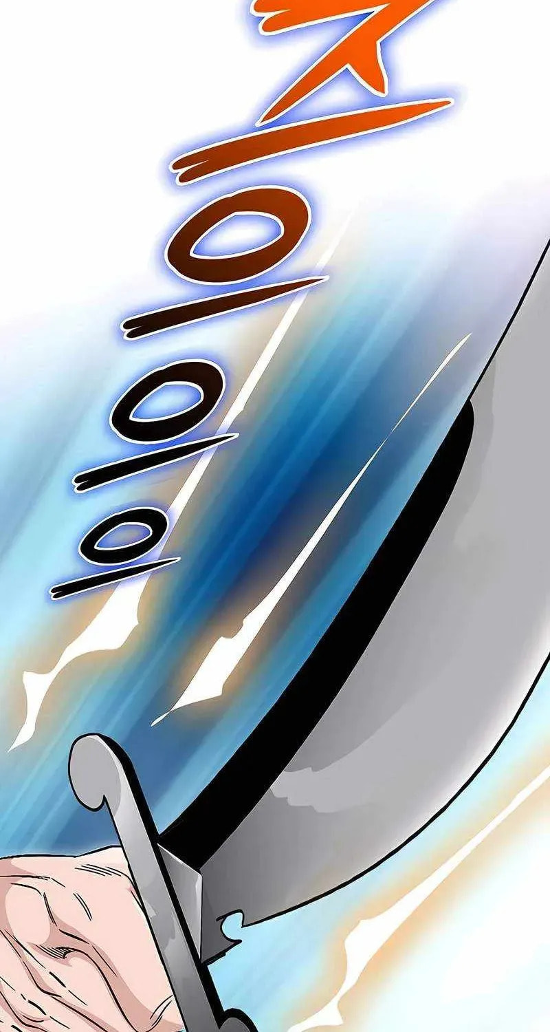 The Guardian Without Rival Chapter 41 page 78 - 