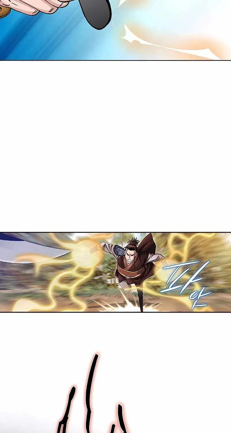 The Guardian Without Rival Chapter 41 page 79 - 