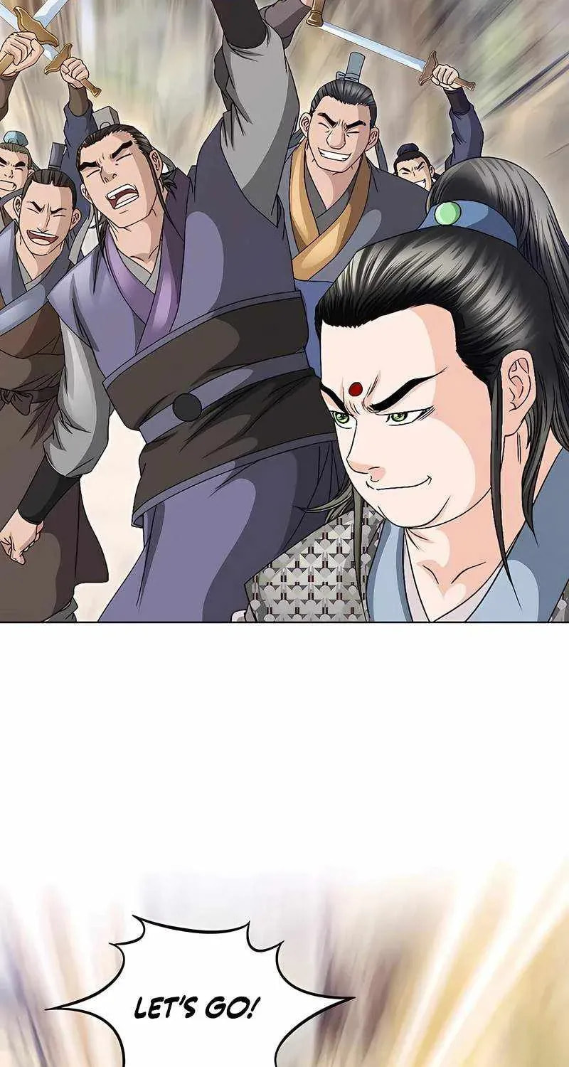 The Guardian Without Rival Chapter 41 page 9 - 