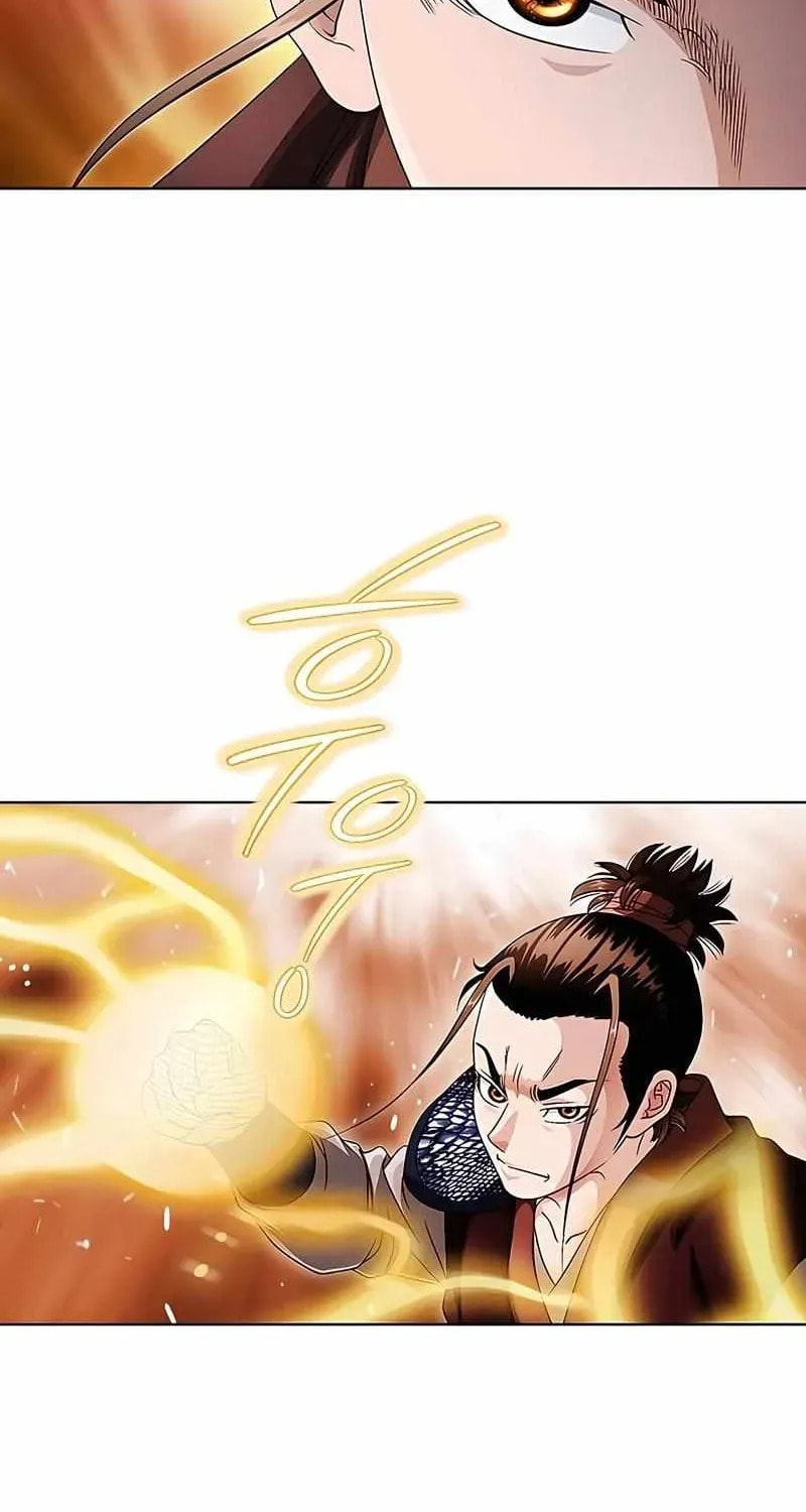 The Guardian Without Rival Chapter 41 page 83 - 