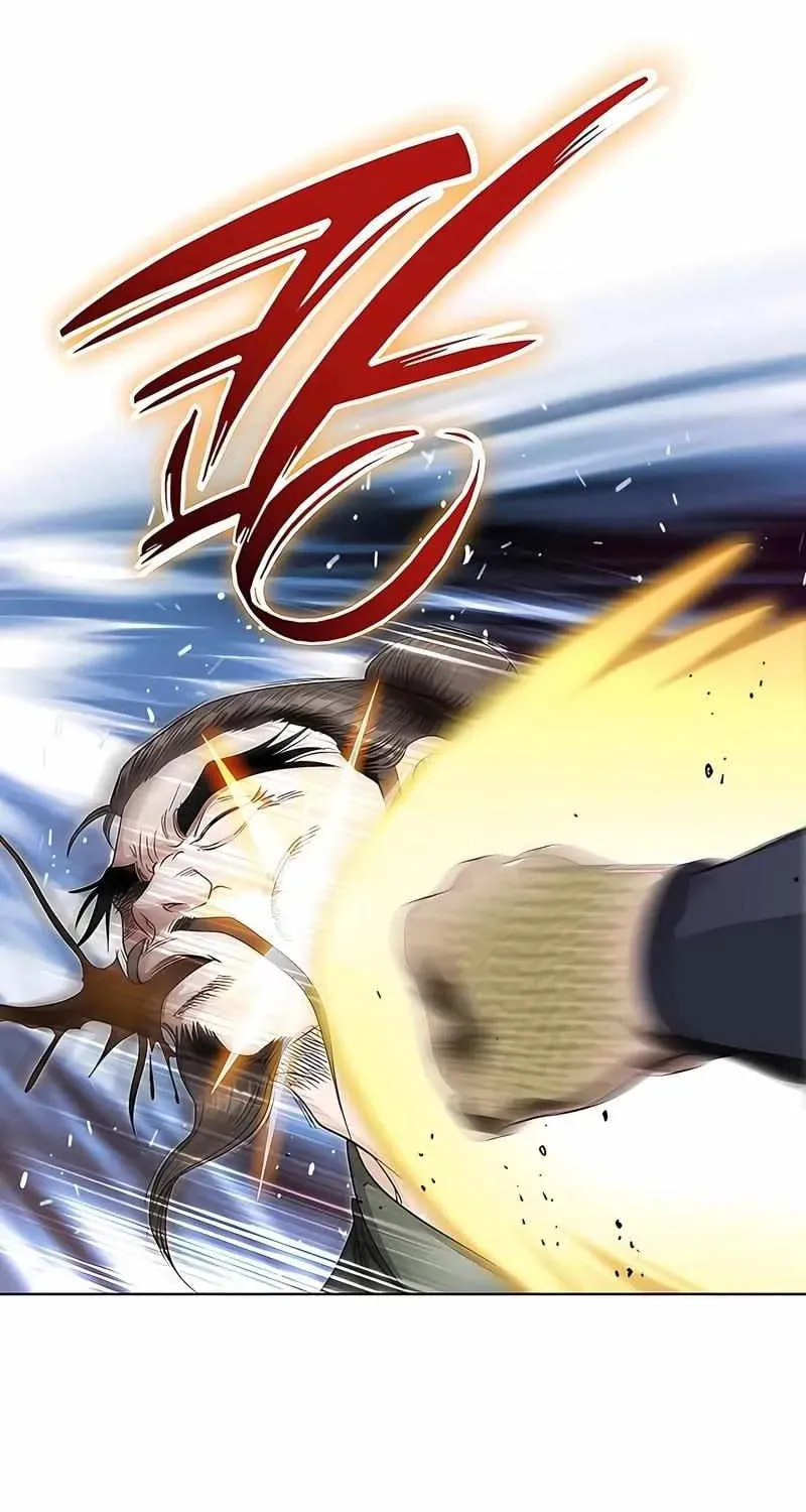 The Guardian Without Rival Chapter 41 page 84 - 
