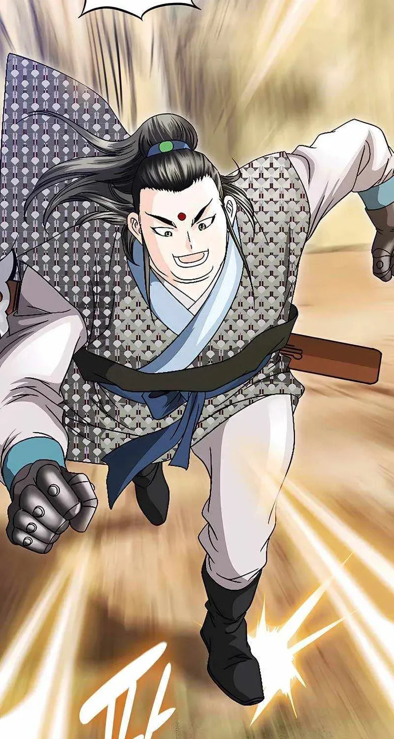 The Guardian Without Rival Chapter 41 page 10 - 