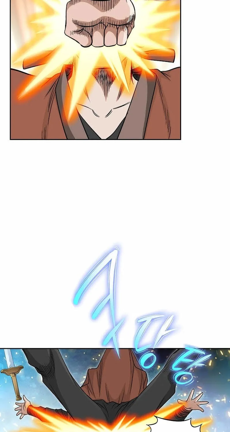 The Guardian Without Rival Chapter 5 page 102 - 