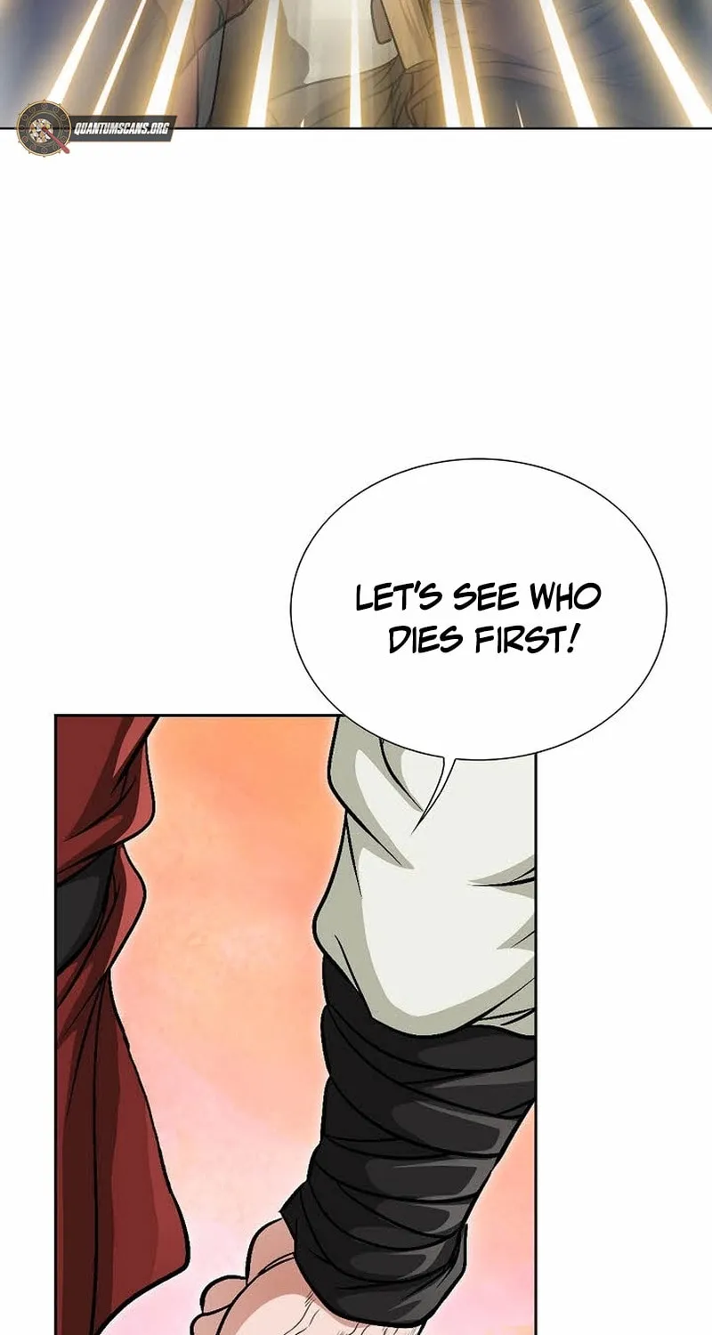 The Guardian Without Rival Chapter 5 page 105 - 