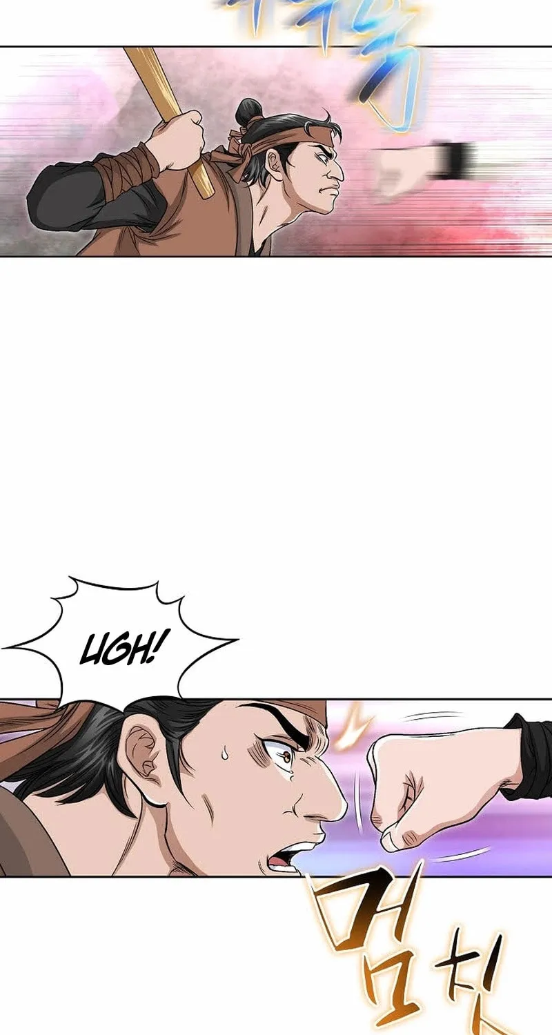 The Guardian Without Rival Chapter 5 page 108 - 