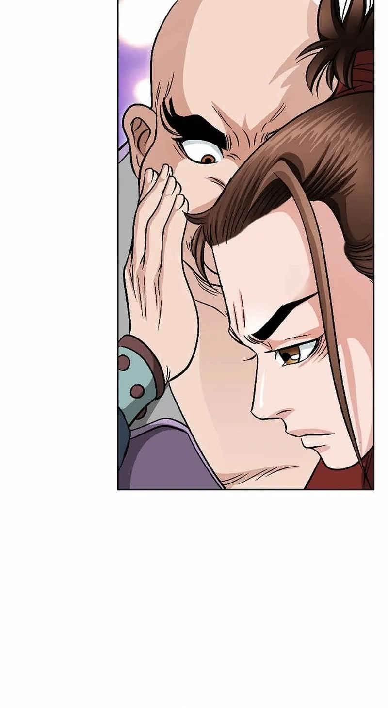The Guardian Without Rival Chapter 5 page 12 - 