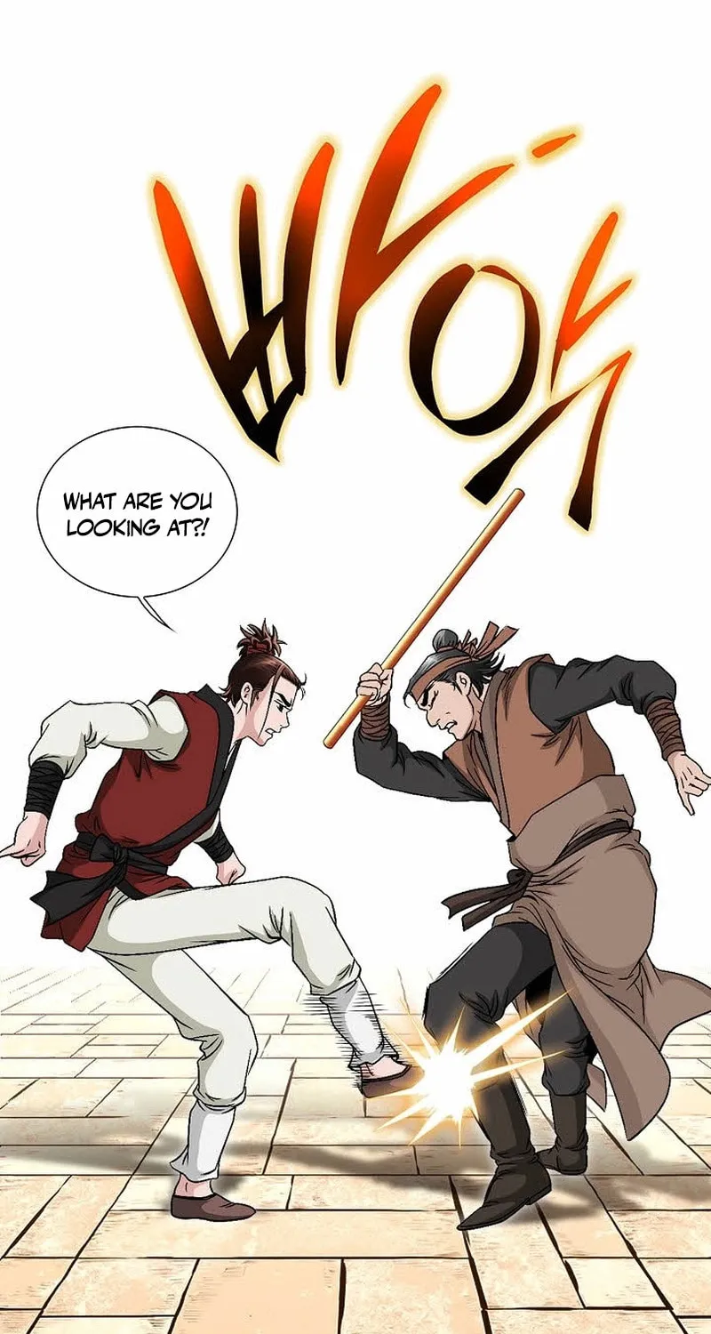 The Guardian Without Rival Chapter 5 page 111 - 