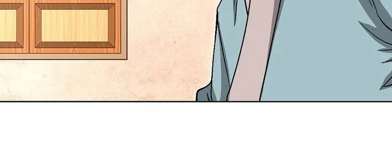 The Guardian Without Rival Chapter 5 page 18 - 